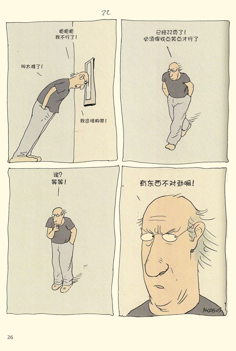 第04卷