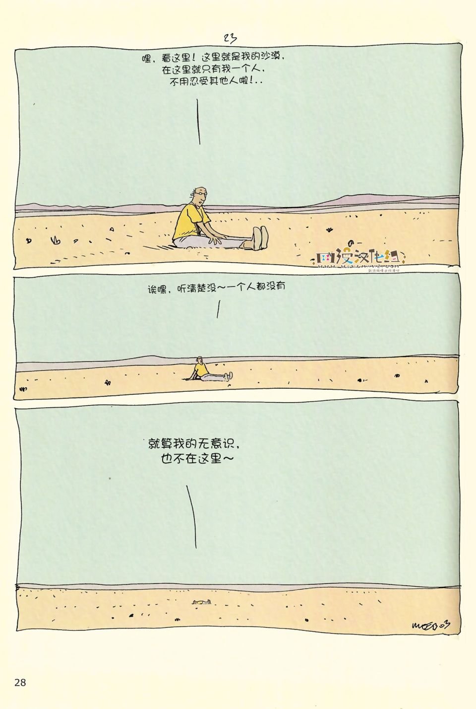第04卷