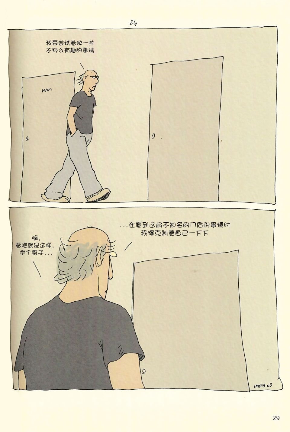 第04卷