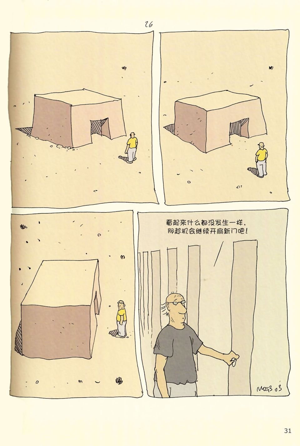 第04卷