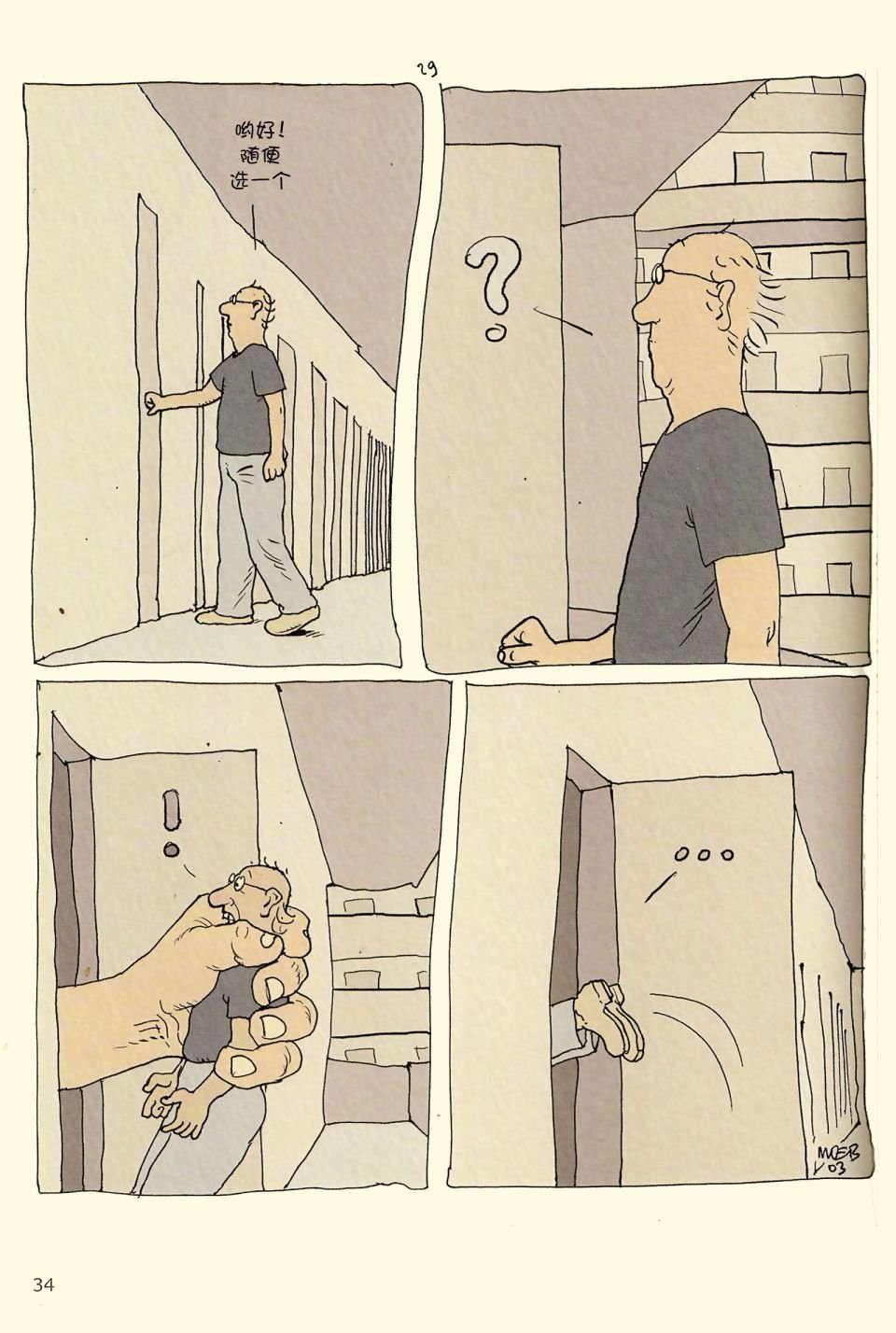 第04卷