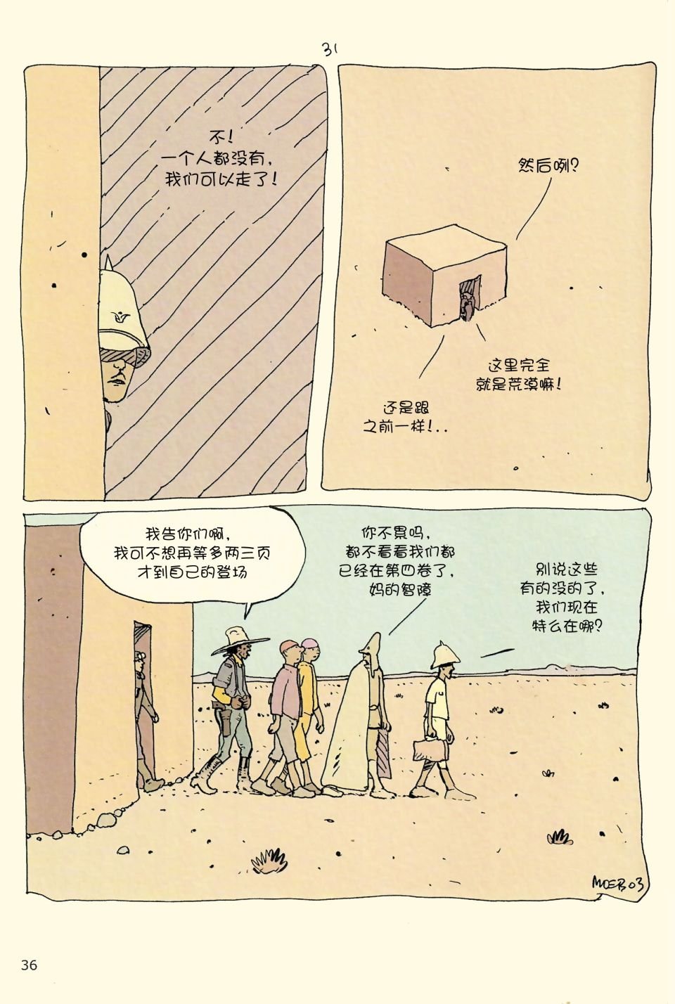 第04卷