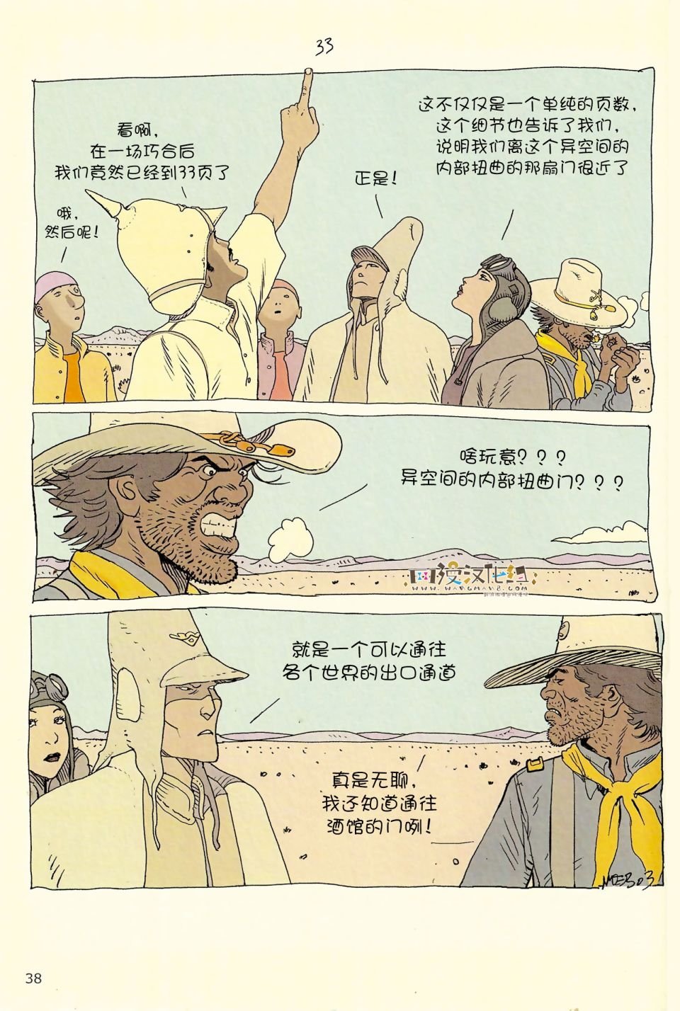 第04卷