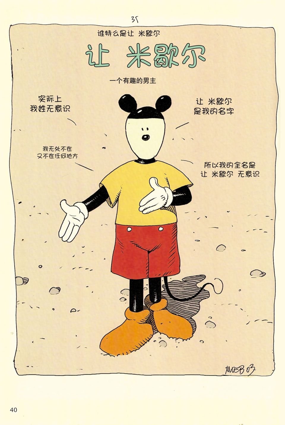 第04卷