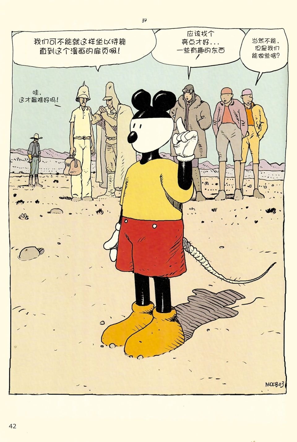 第04卷