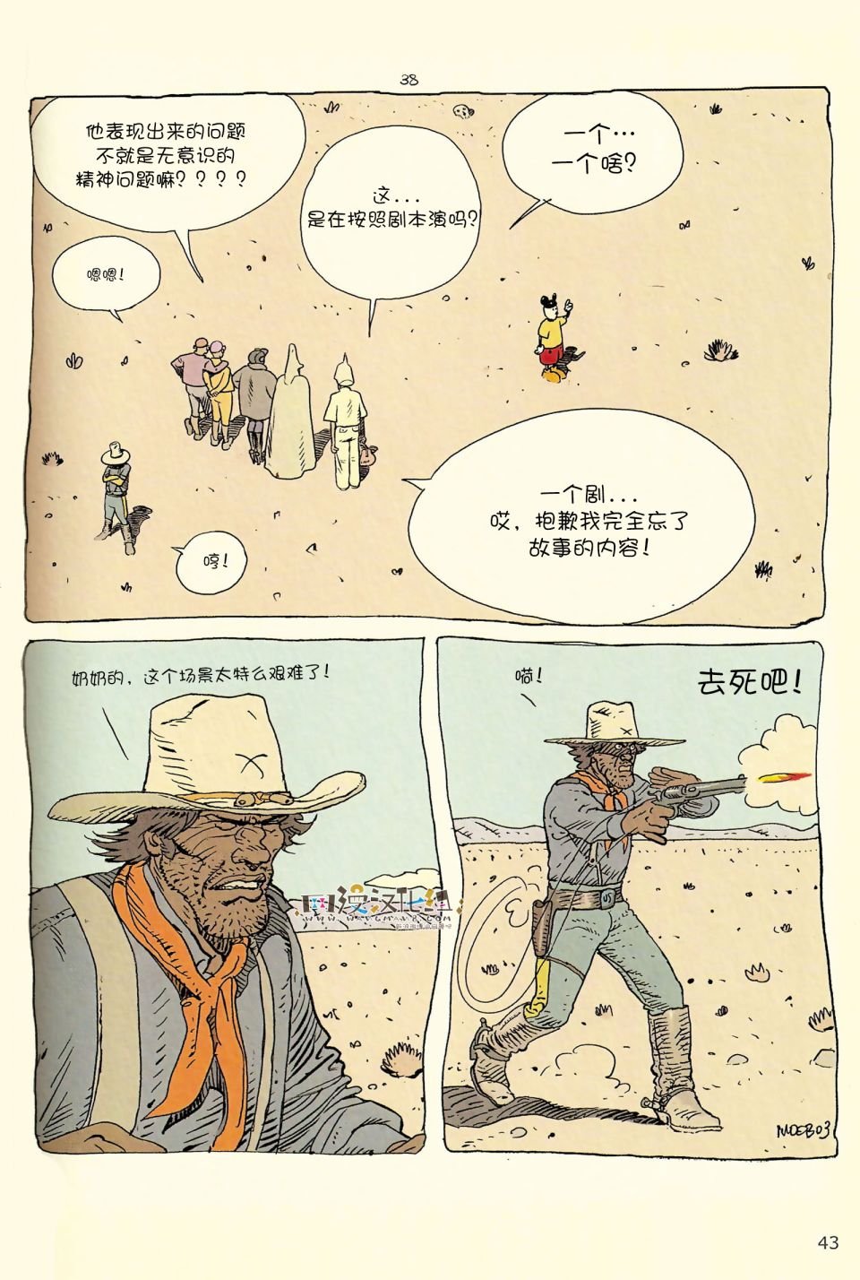第04卷