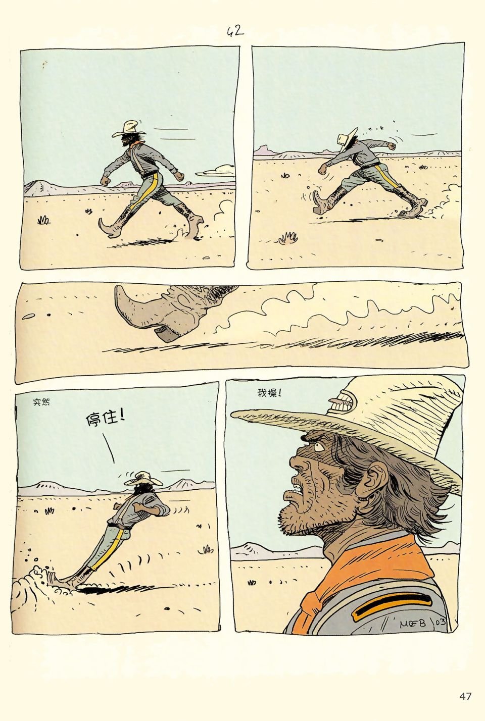 第04卷
