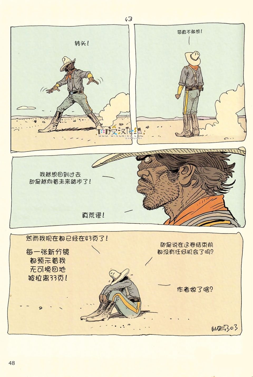 第04卷