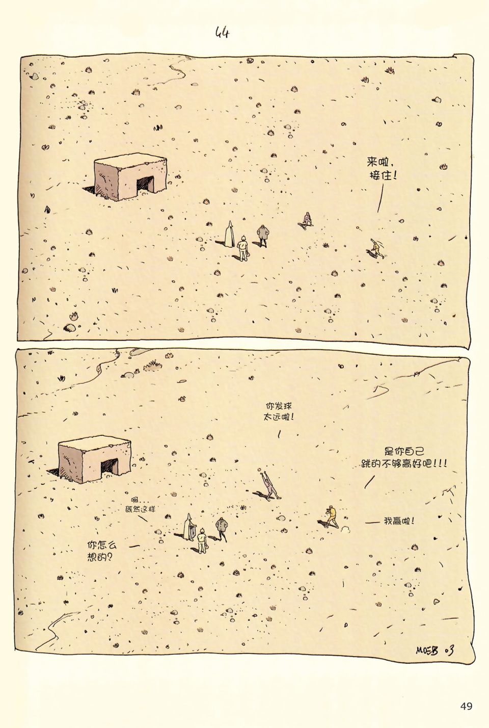 第04卷