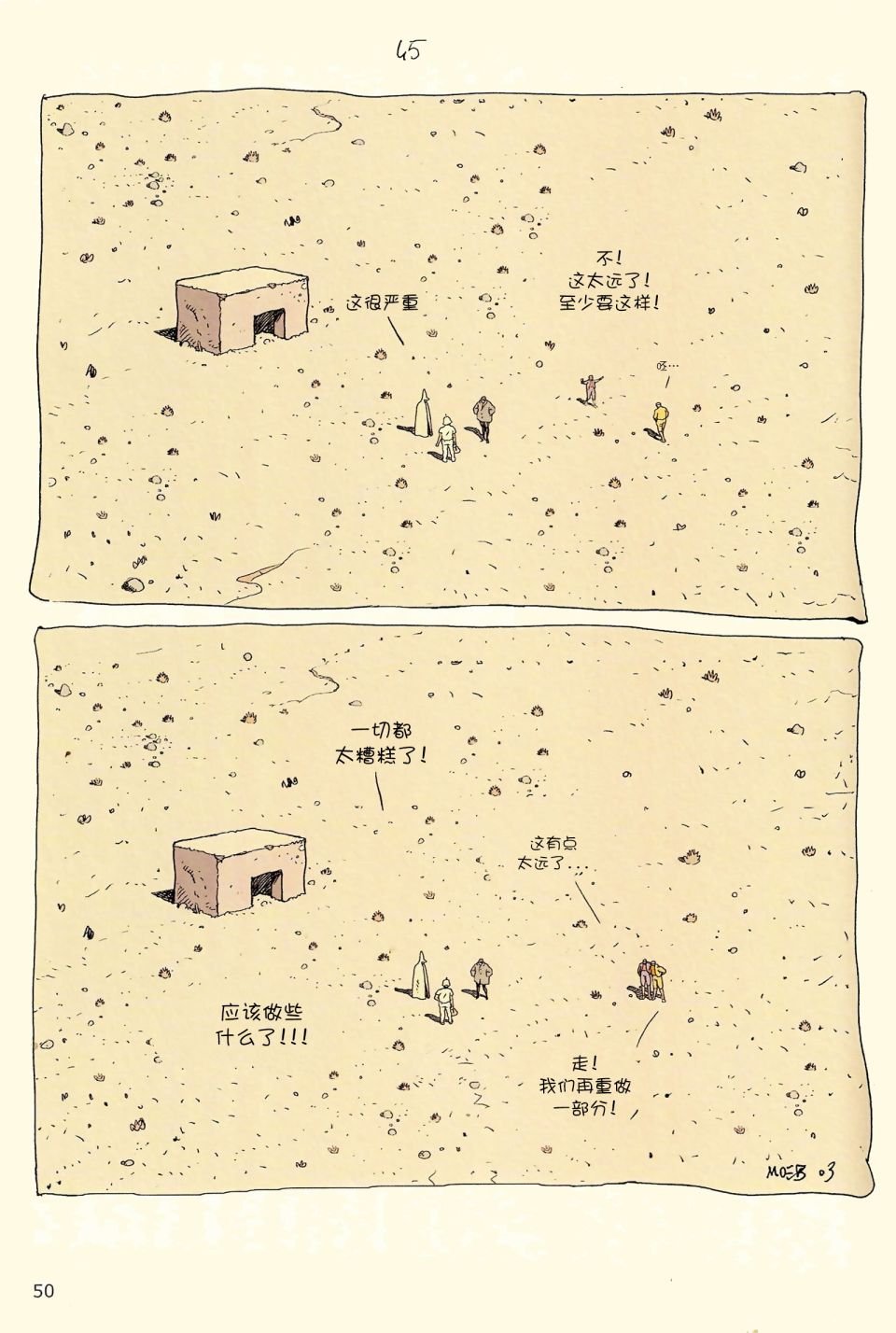 第04卷