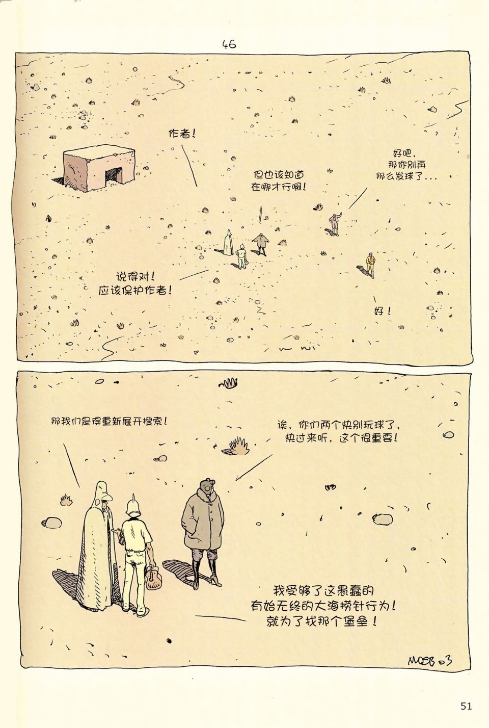 第04卷