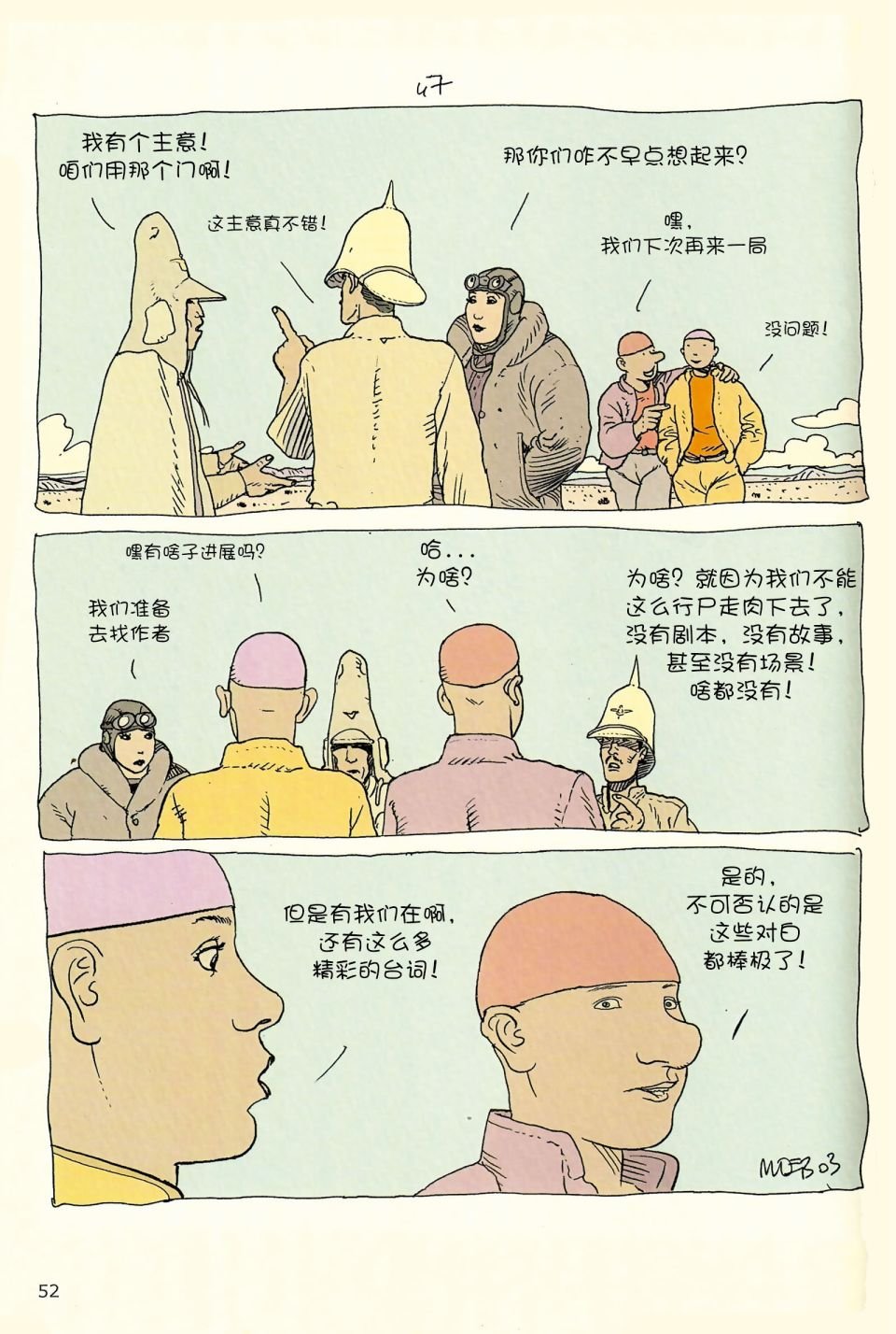 第04卷