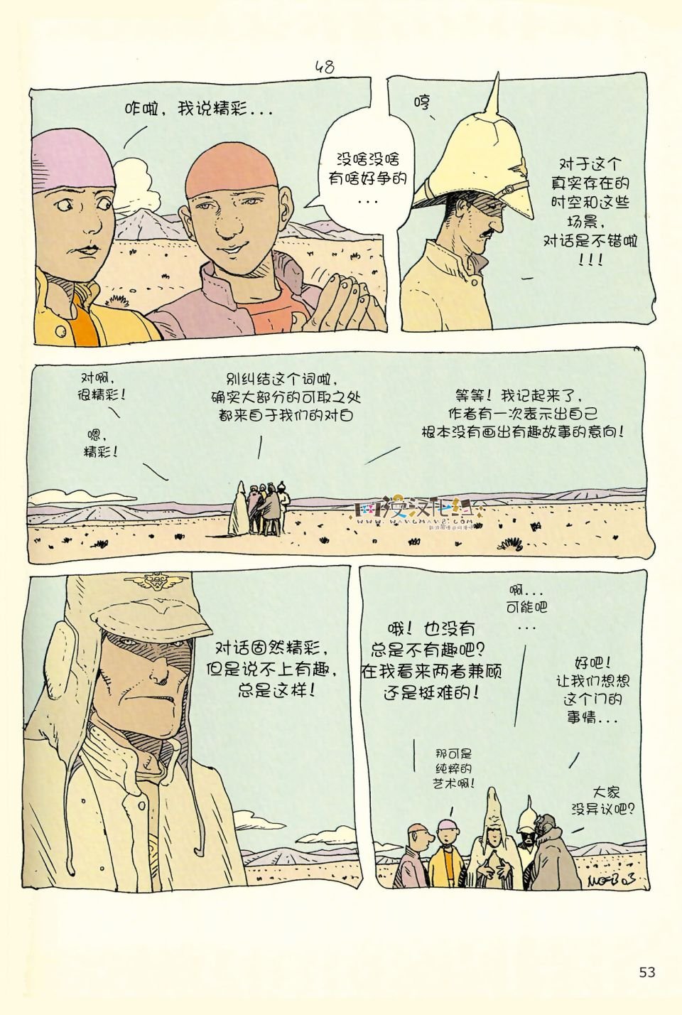第04卷