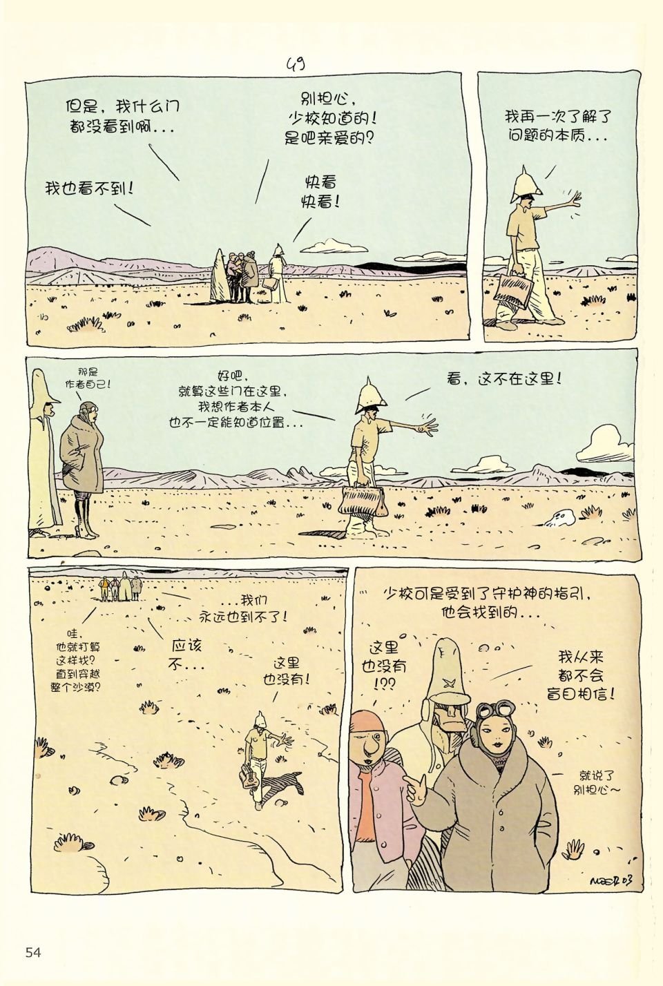 第04卷