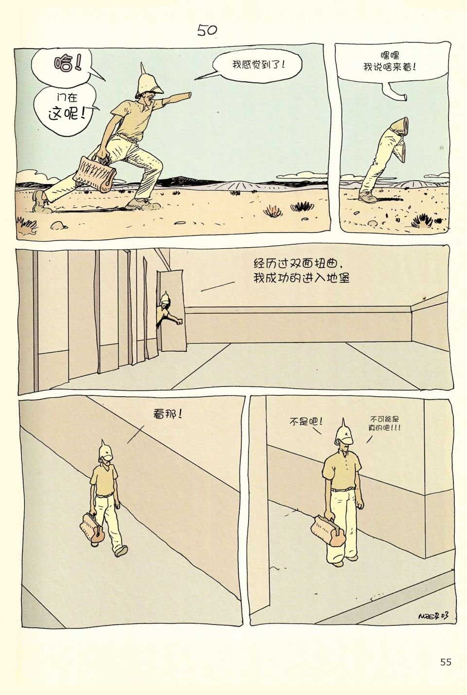 第04卷