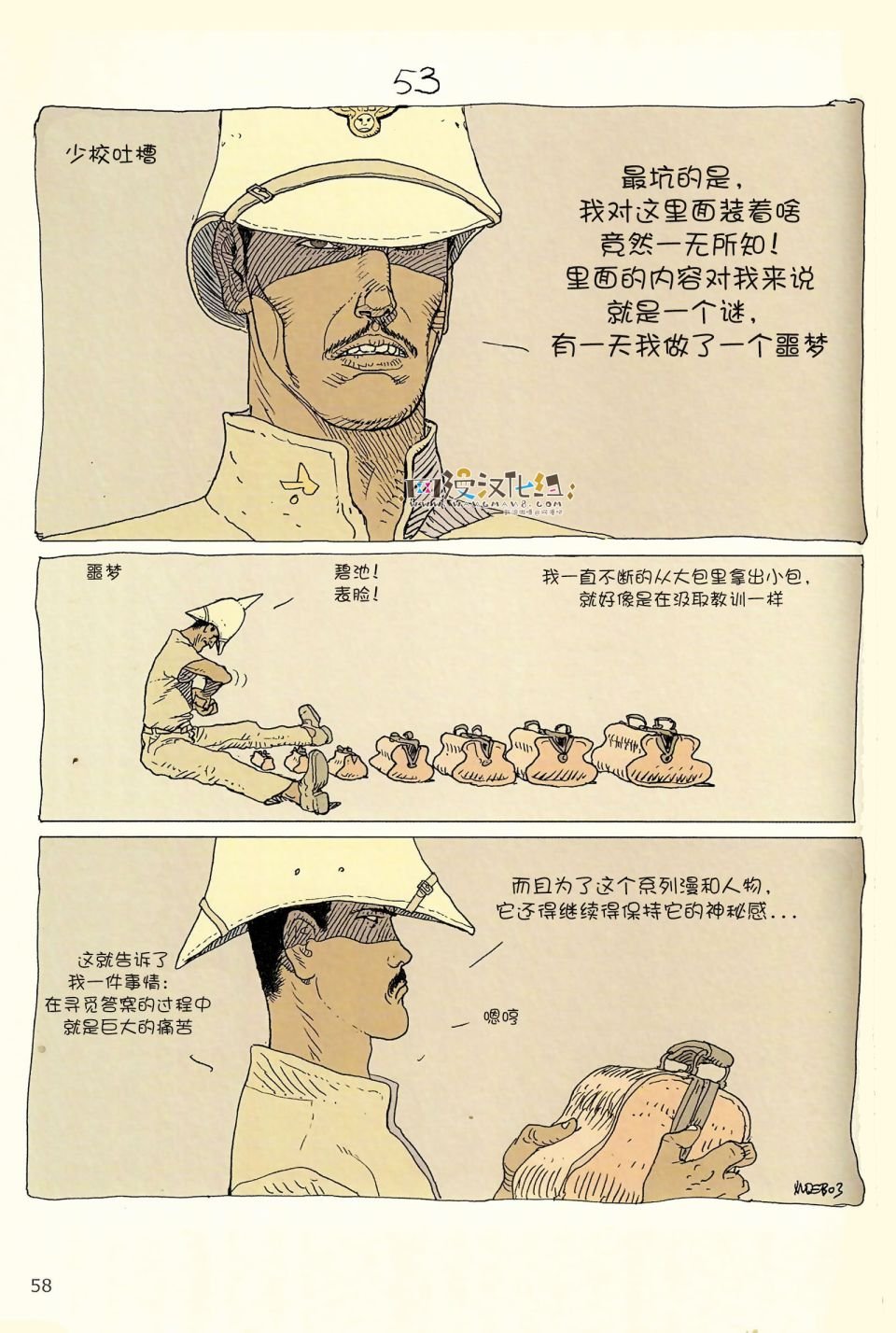 第04卷