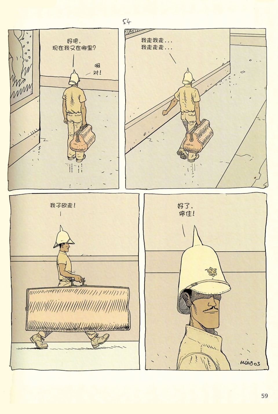 第04卷
