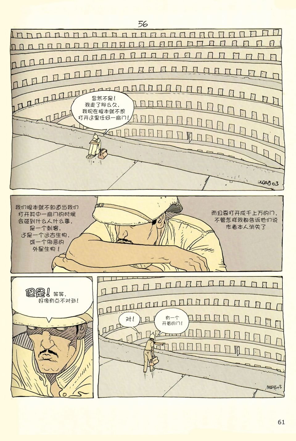 第04卷