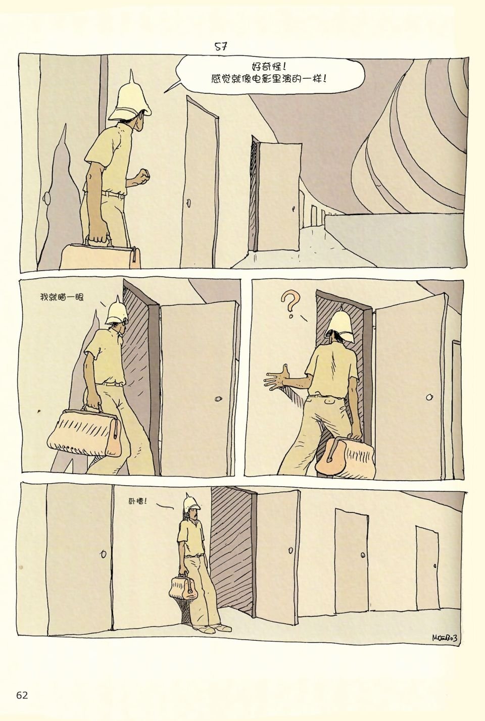 第04卷