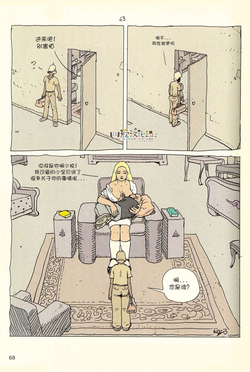 第04卷