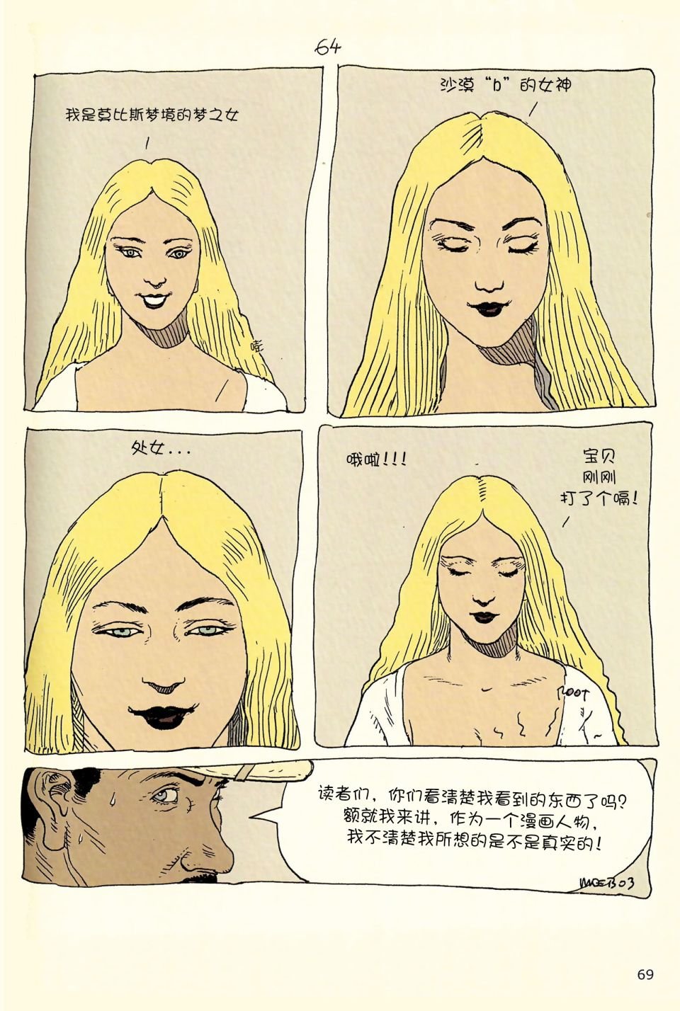 第04卷
