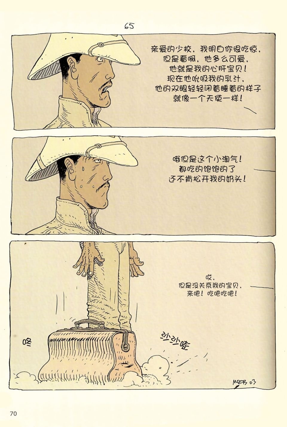 第04卷