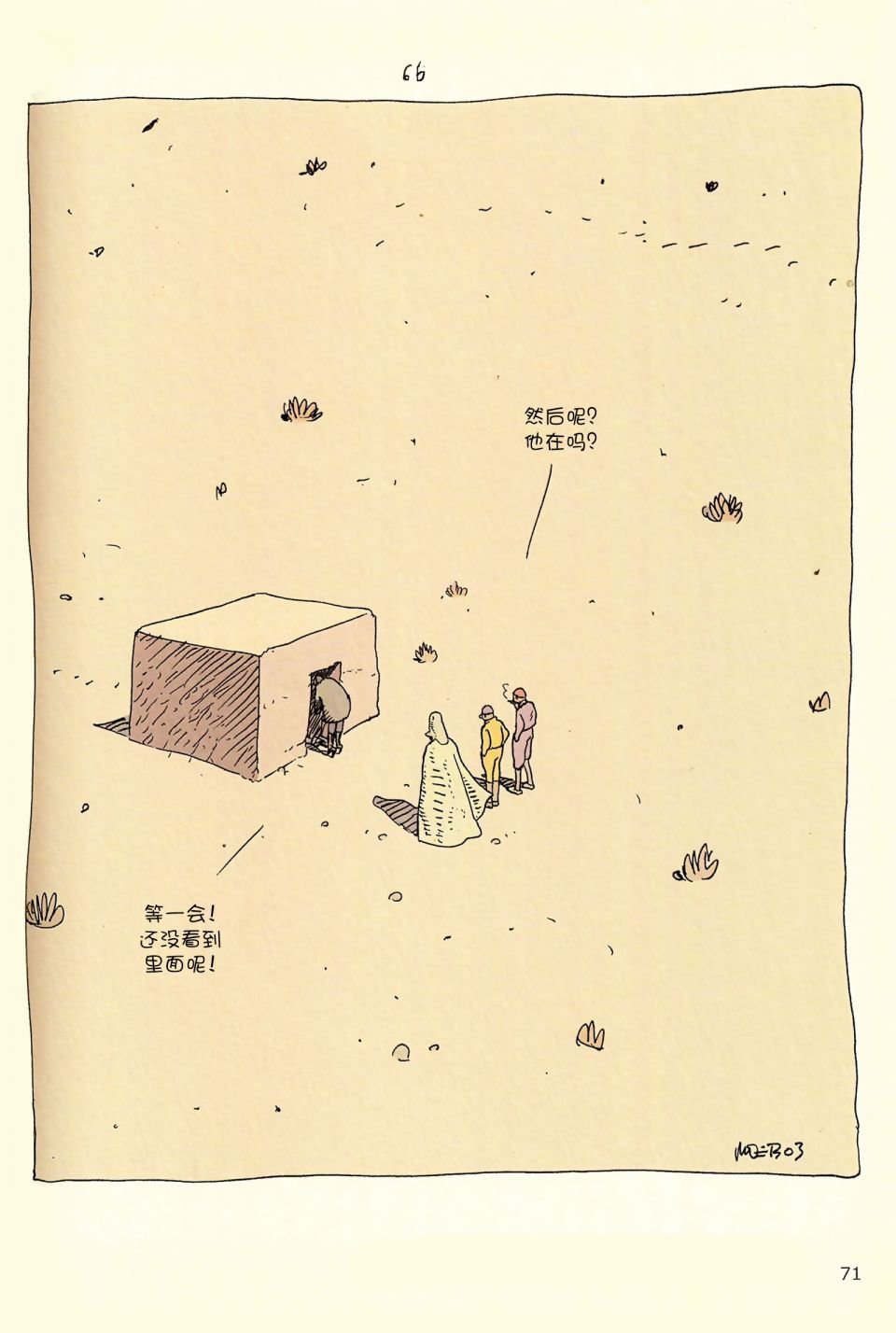 第04卷