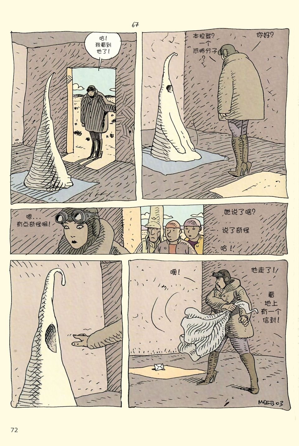 第04卷