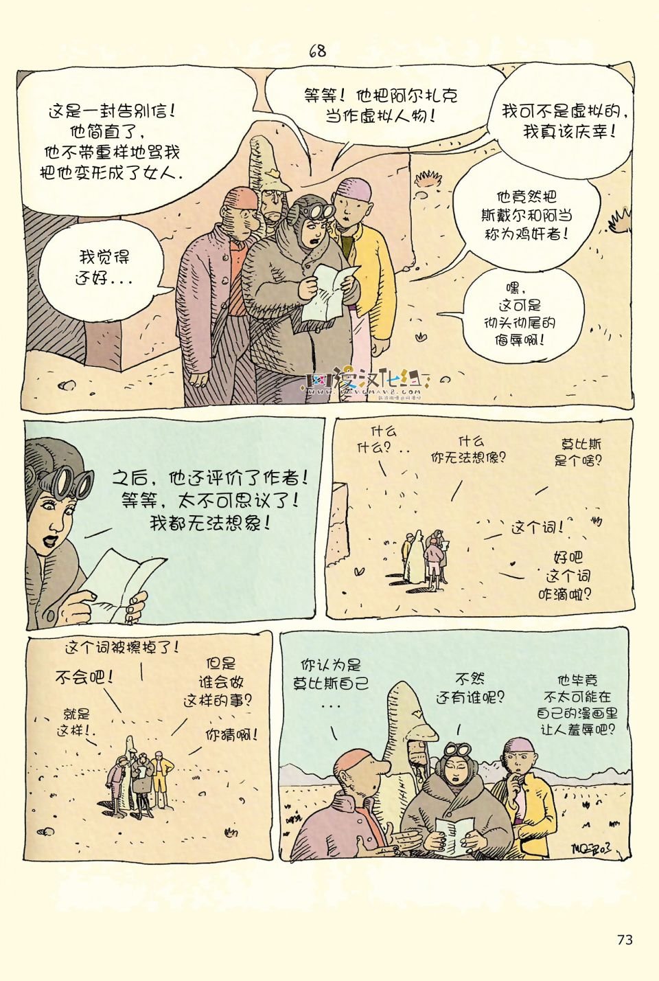 第04卷