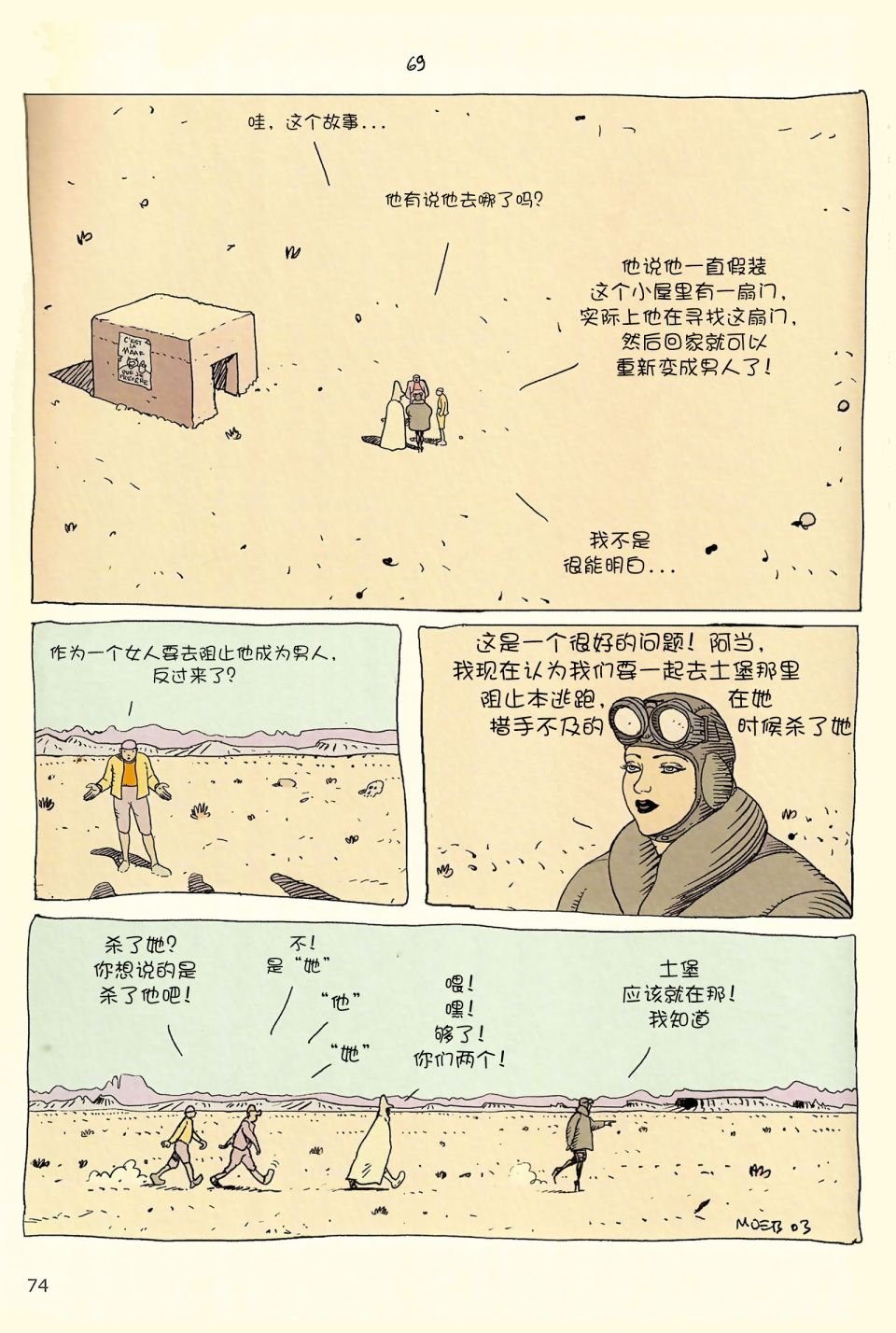 第04卷