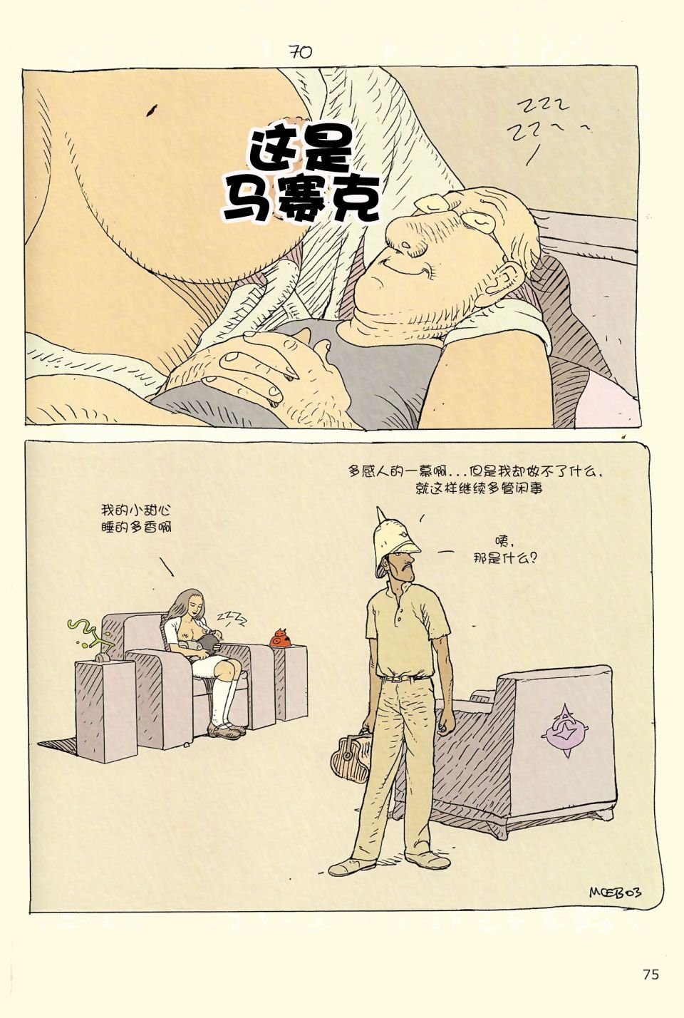 第04卷
