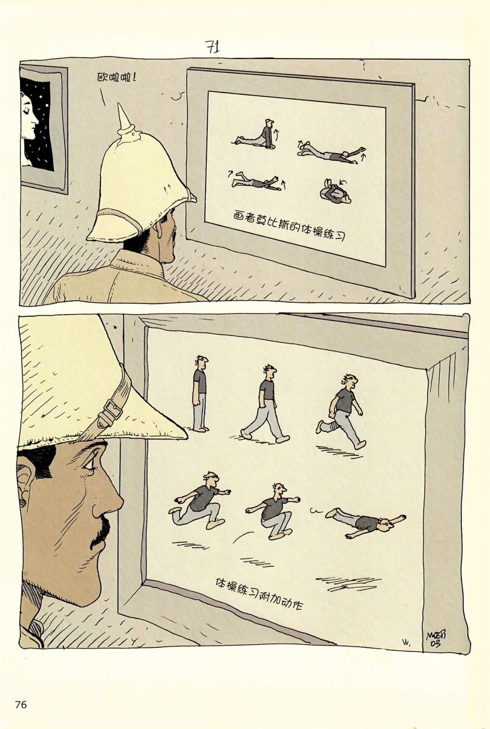 第04卷