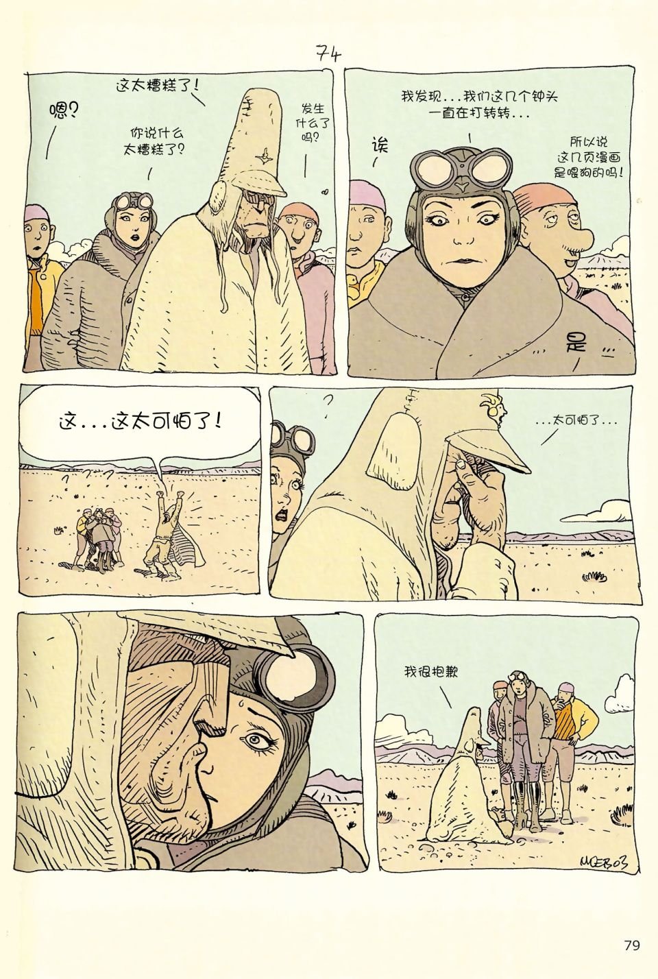 第04卷