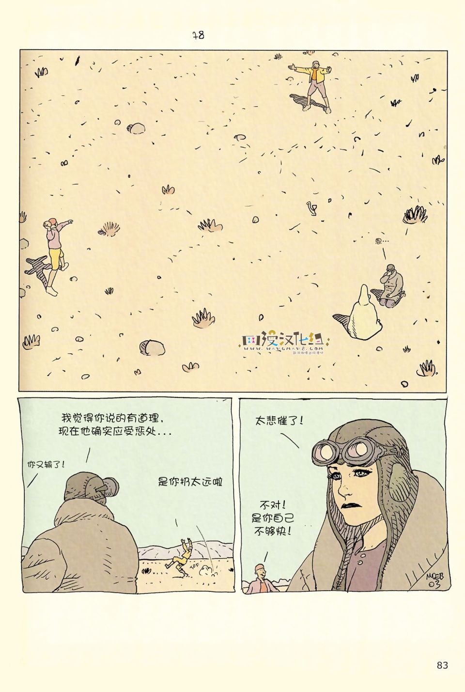 第04卷