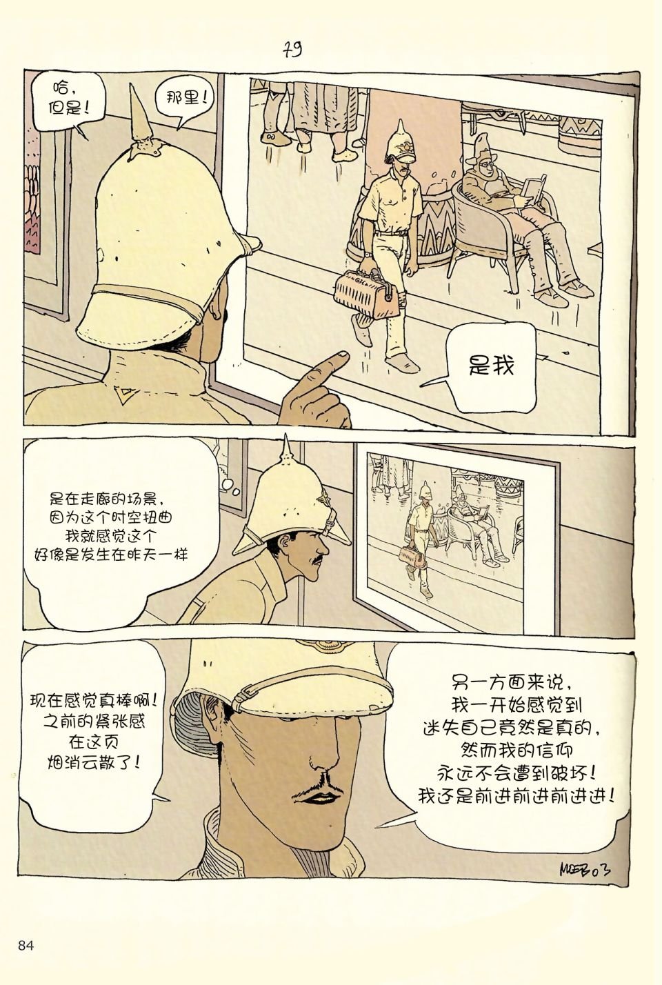 第04卷