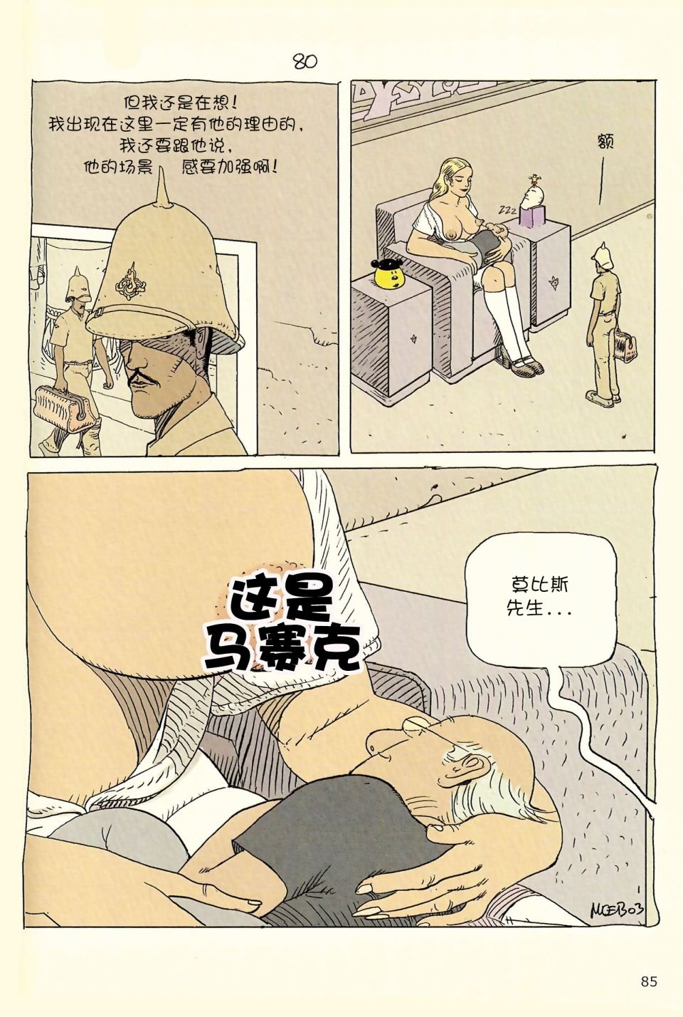 第04卷