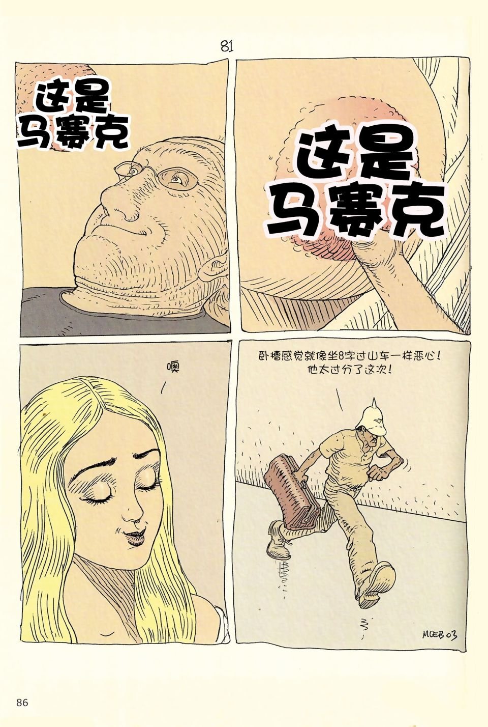 第04卷