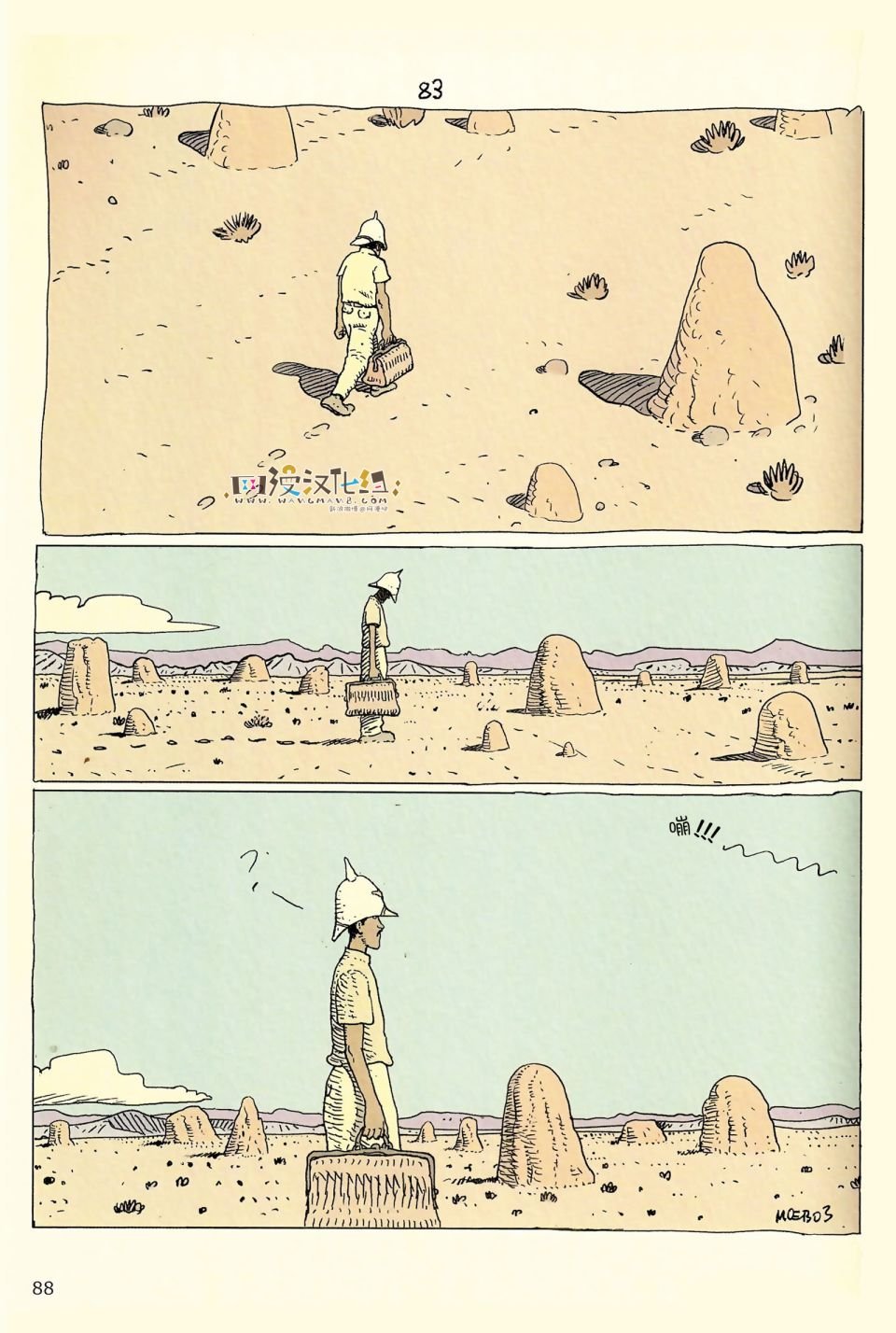 第04卷