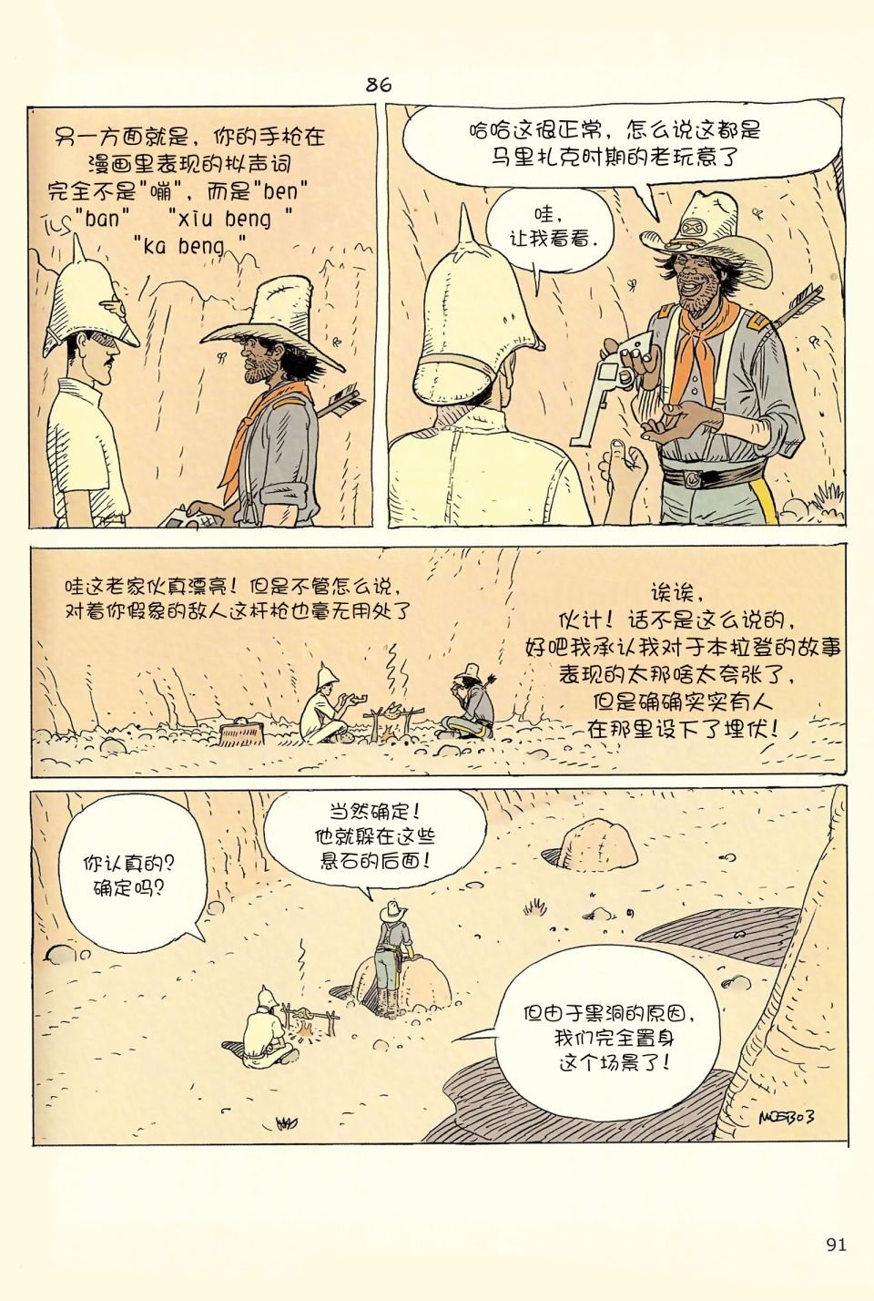 第04卷
