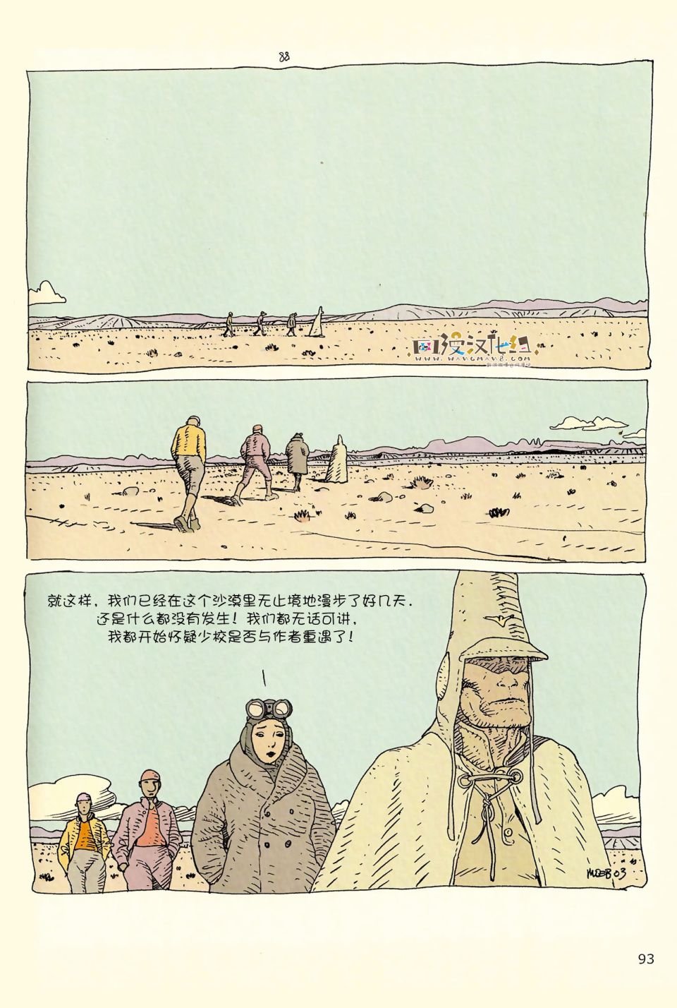第04卷