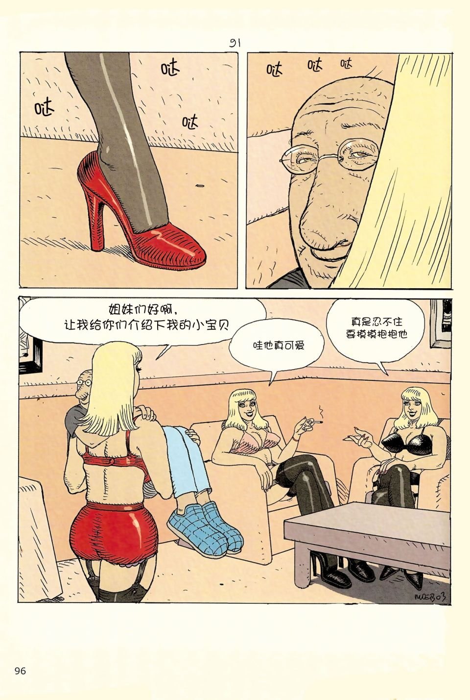 第04卷