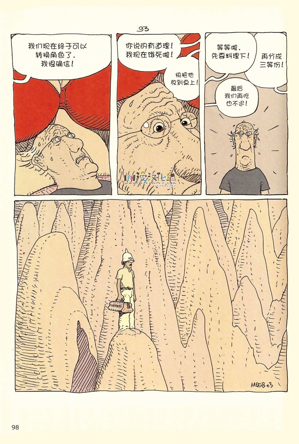 第04卷