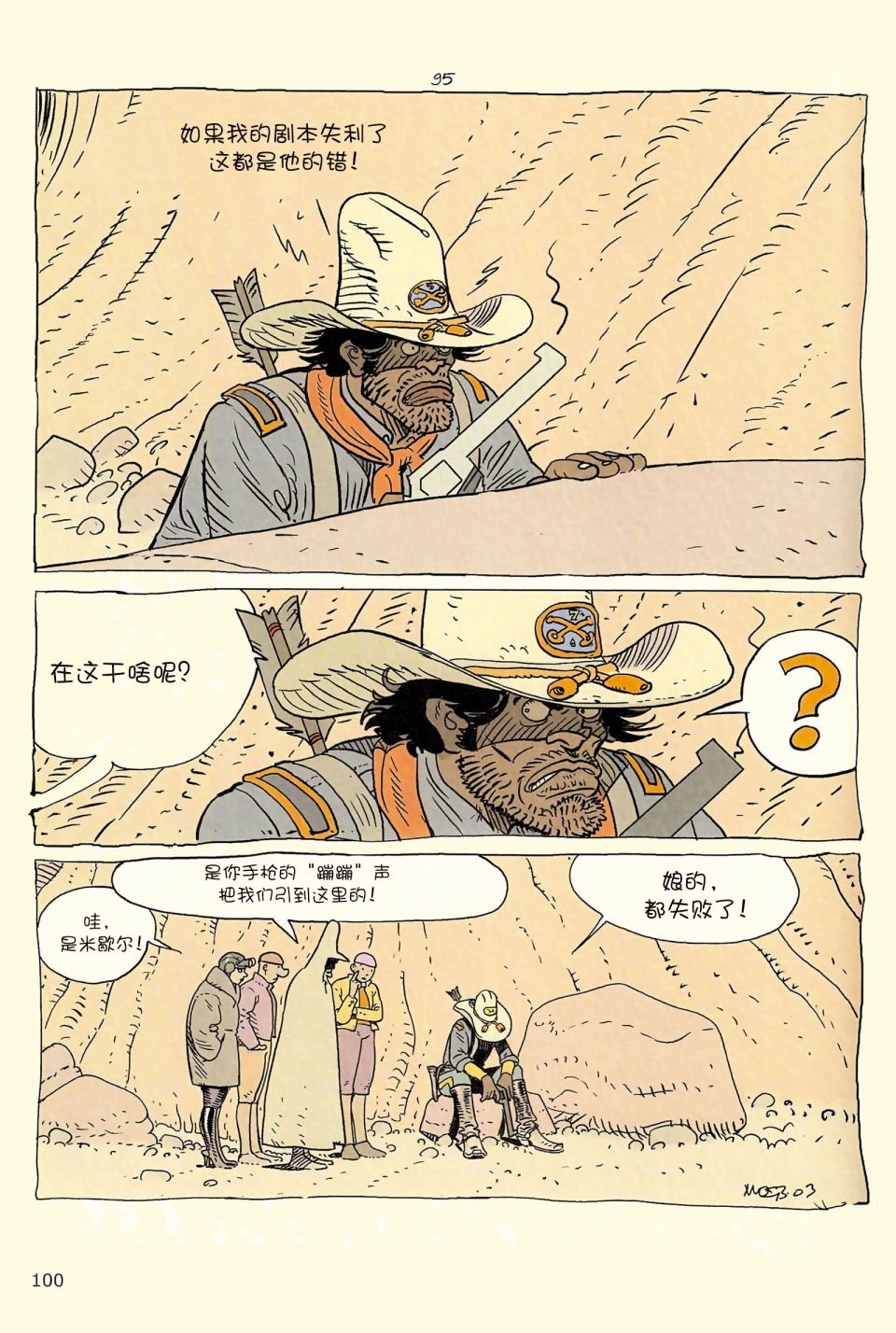 第04卷
