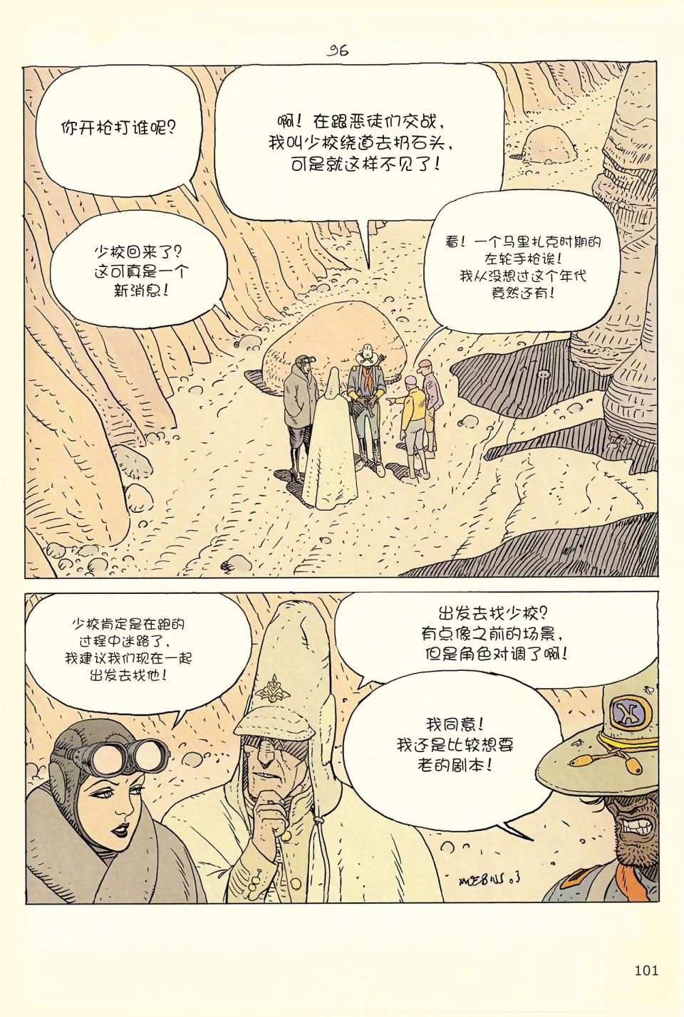 第04卷