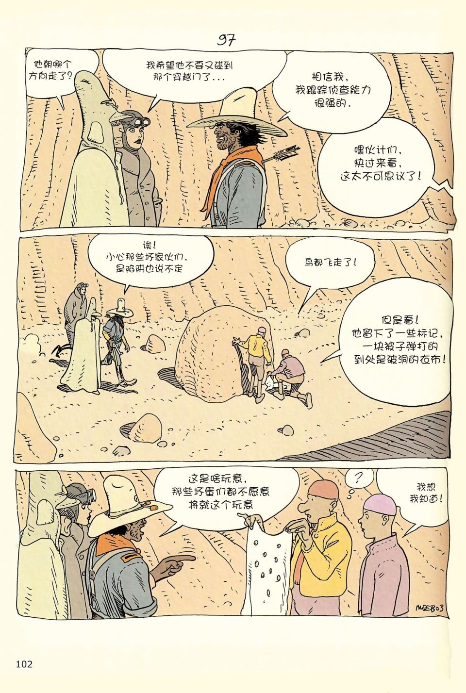 第04卷