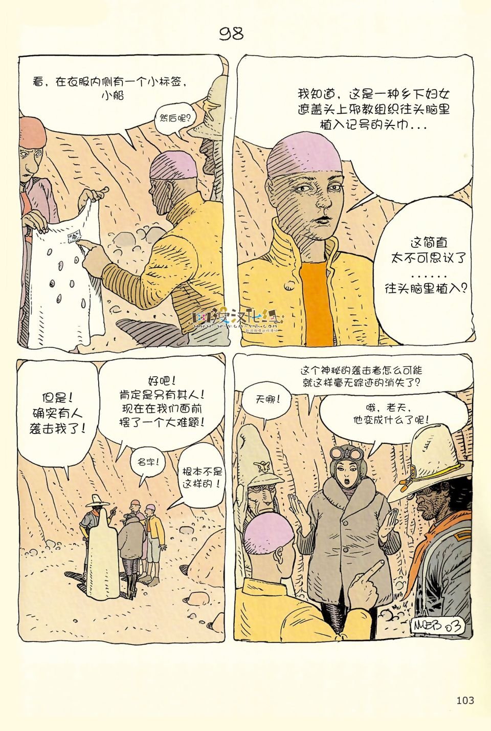 第04卷
