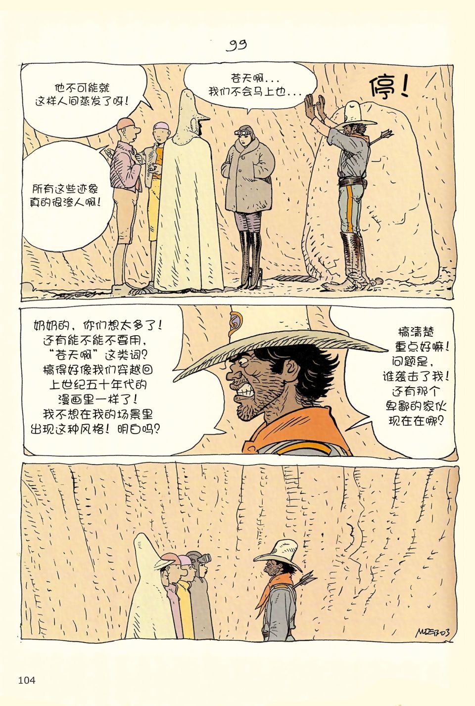 第04卷