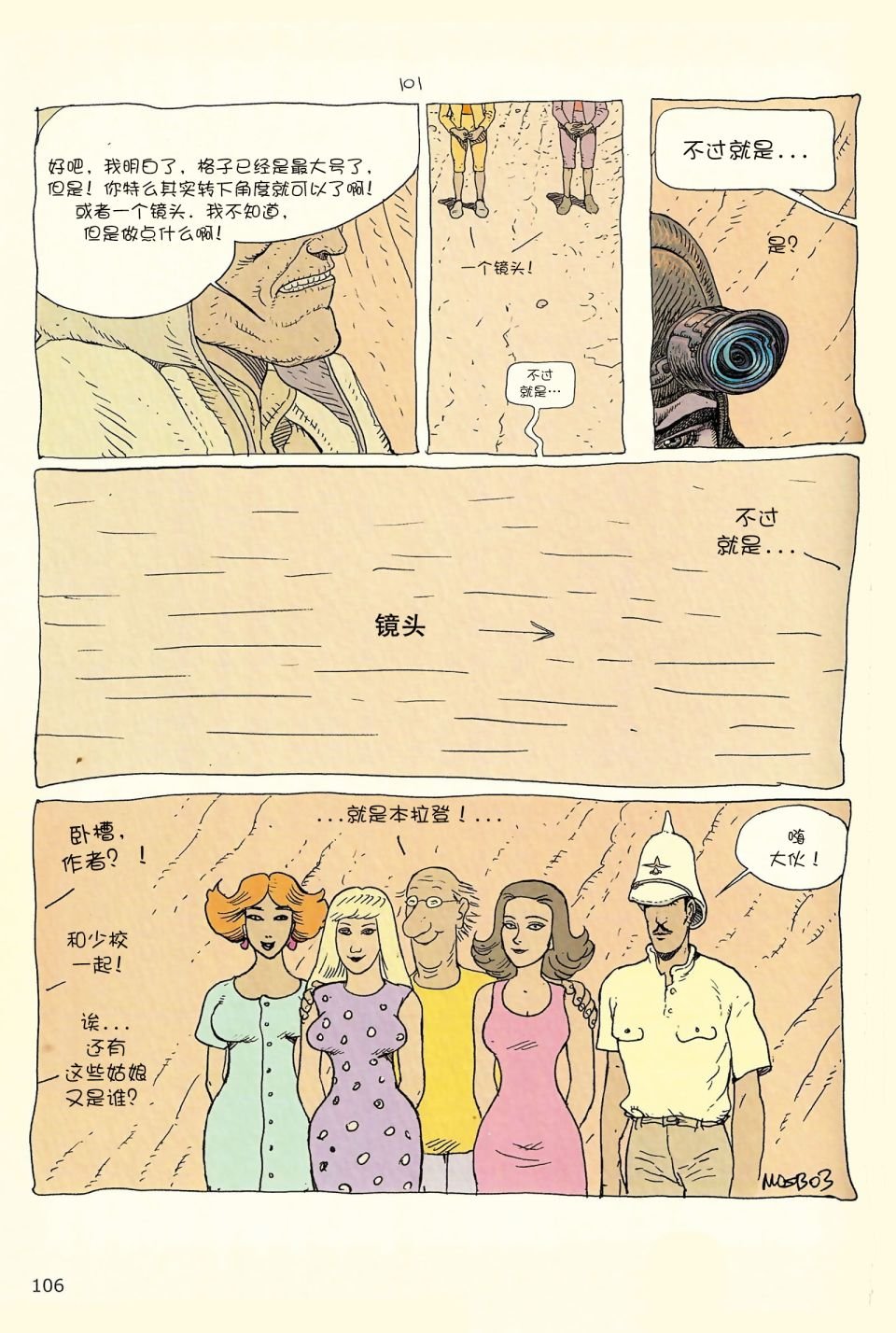 第04卷
