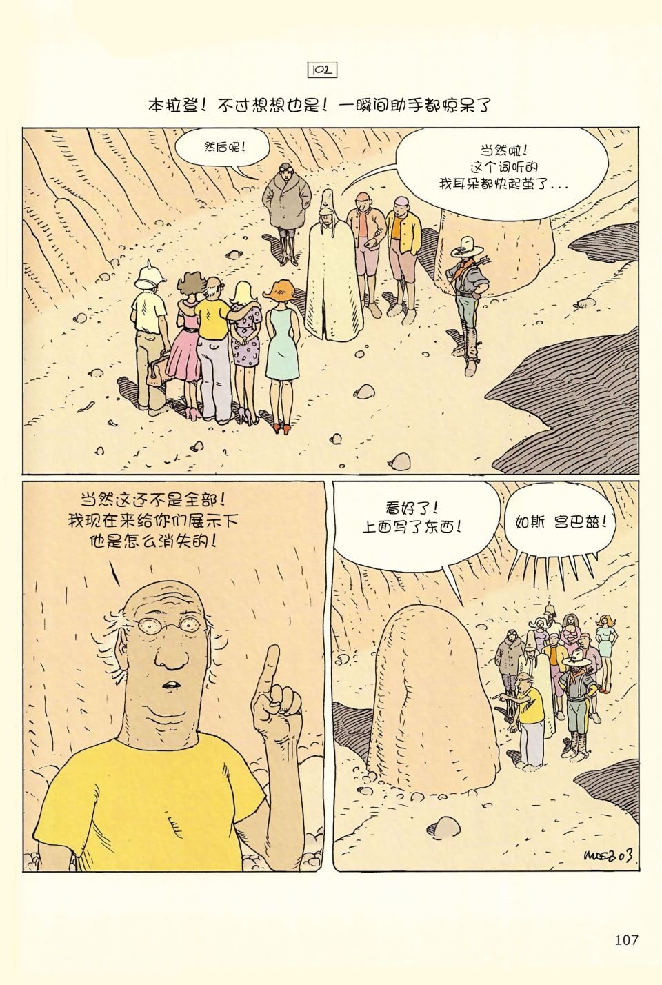 第04卷