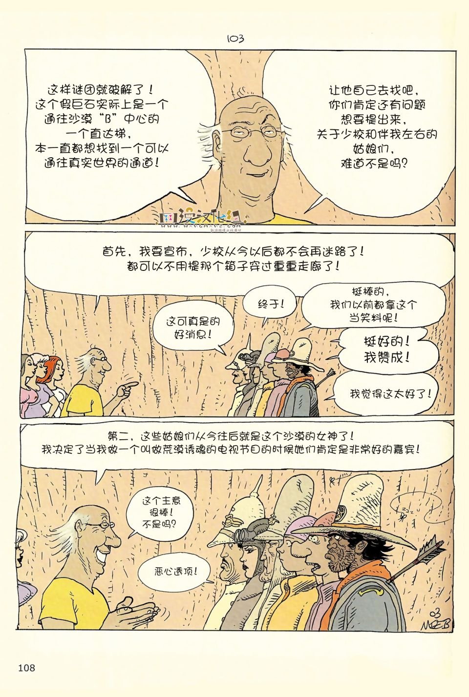 第04卷